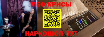 a pvp Моздок