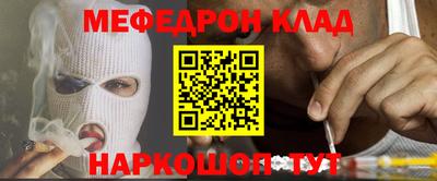 Альфа ПВП Можайск