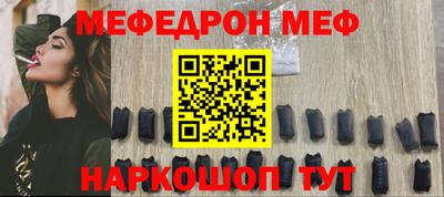 a pvp Моздок