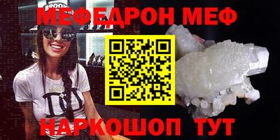 a pvp Моздок