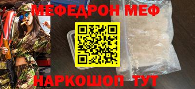 MDMA Можга