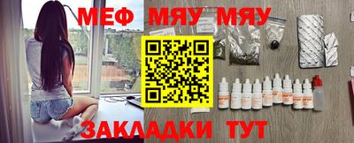 MDMA Можга