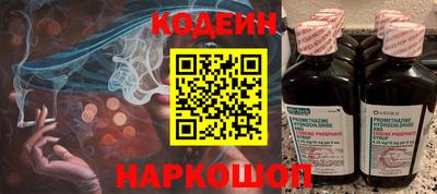 MDMA Можга