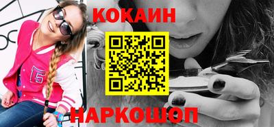 MDMA Можга