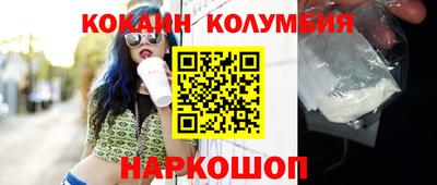 a pvp Моздок