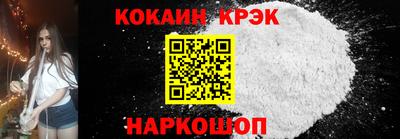a pvp Моздок