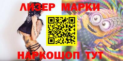 Альфа ПВП Можайск