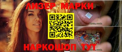 MDMA Можга