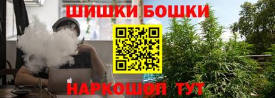 Альфа ПВП Можайск