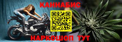 Альфа ПВП Можайск