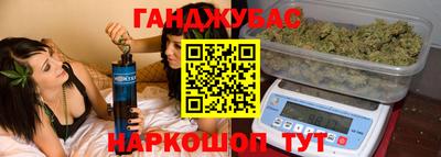 Альфа ПВП Можайск
