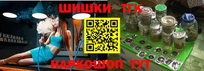 Альфа ПВП Можайск