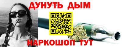 Альфа ПВП Можайск