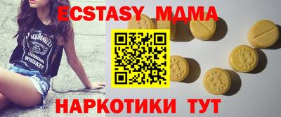a pvp Моздок