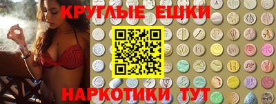 a pvp Моздок