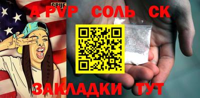 MDMA Можга