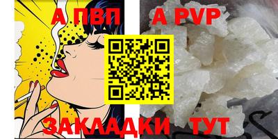 MDMA Можга