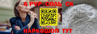 MDMA Можга