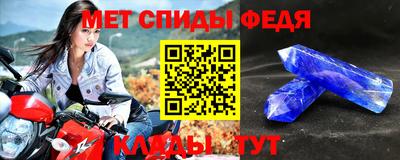 Альфа ПВП Можайск