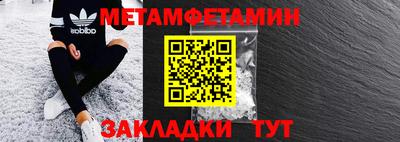 MDMA Можга