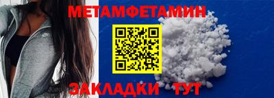 a pvp Моздок