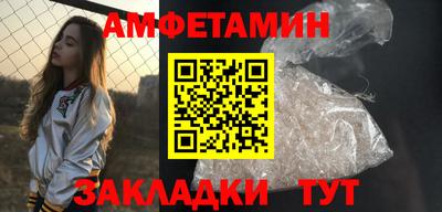 MDMA Можга
