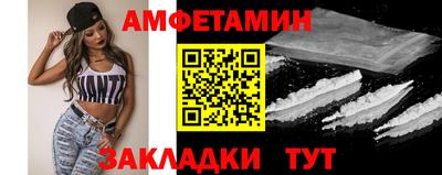a pvp Моздок