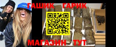 Альфа ПВП Можайск