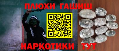 a pvp Моздок