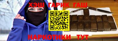a pvp Моздок