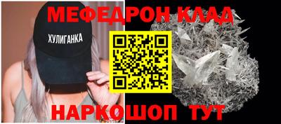 Альфа ПВП Можайск