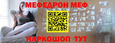 Альфа ПВП Можайск