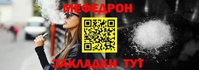 a pvp Моздок