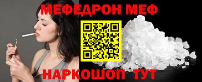 a pvp Моздок