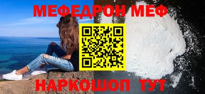 MDMA Можга