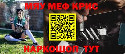 MDMA Можга