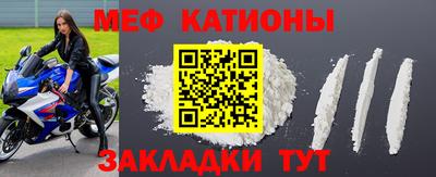 Альфа ПВП Можайск