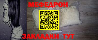 a pvp Моздок