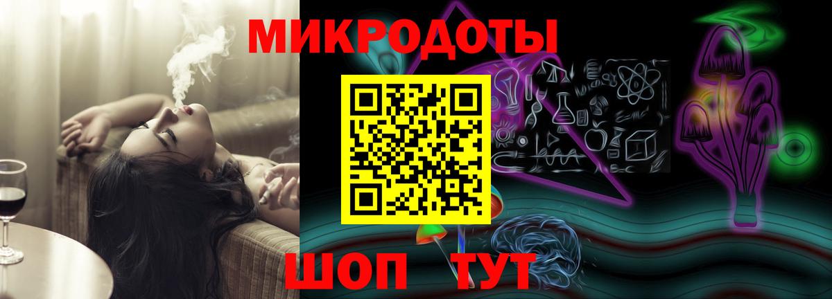 где купить наркоту  Вход с VPN  Усть-Илимск  Галлюциногенные грибы Psilocybine cubensis 